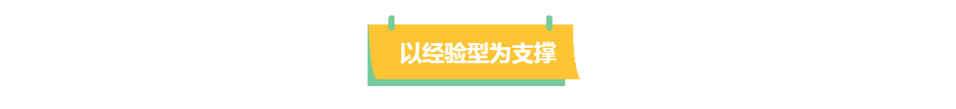 C01 代码0413、0472丨钟英高中部新高一招生啦！.jpg