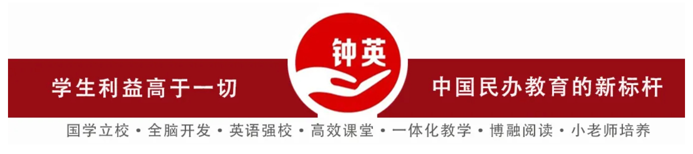 B01 前方高甜预警！舞台绽风采，西瓜乐翻天，这个六一甜到心坎里.jpg